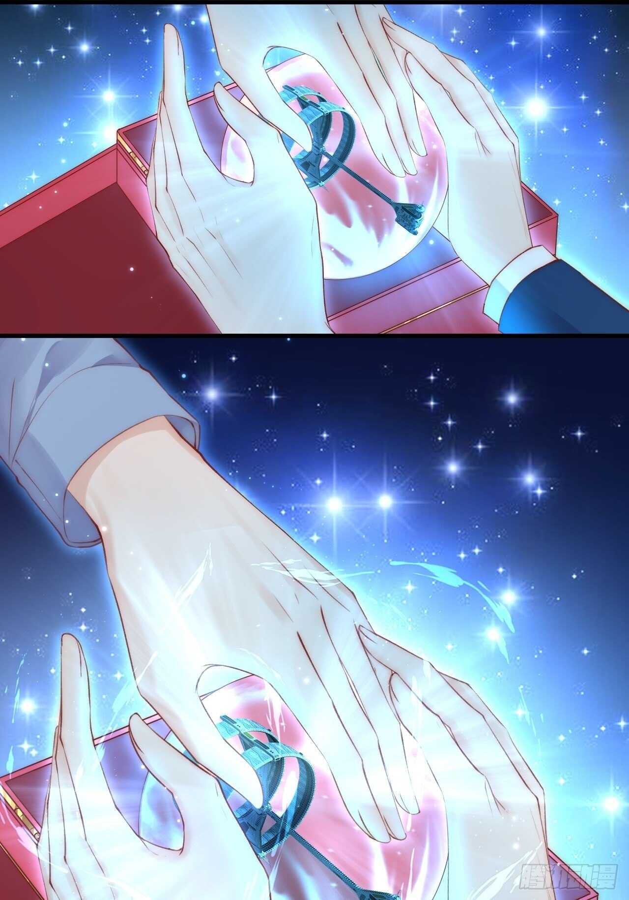 第59话 他给的惊喜31