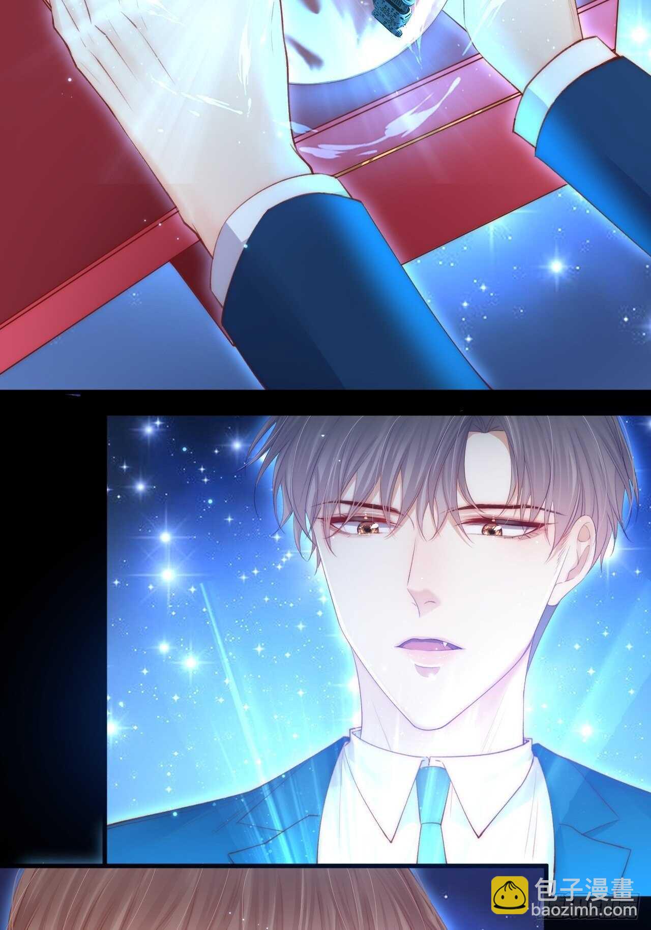 第59话 他给的惊喜32