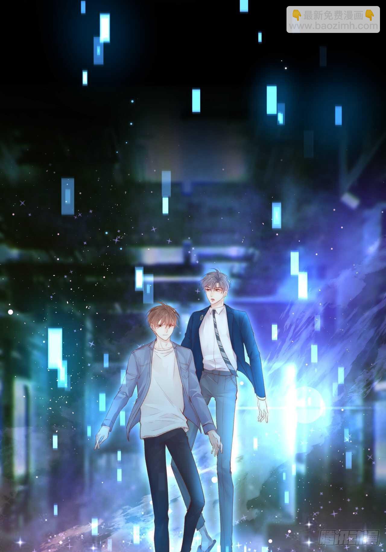 第59话 他给的惊喜34