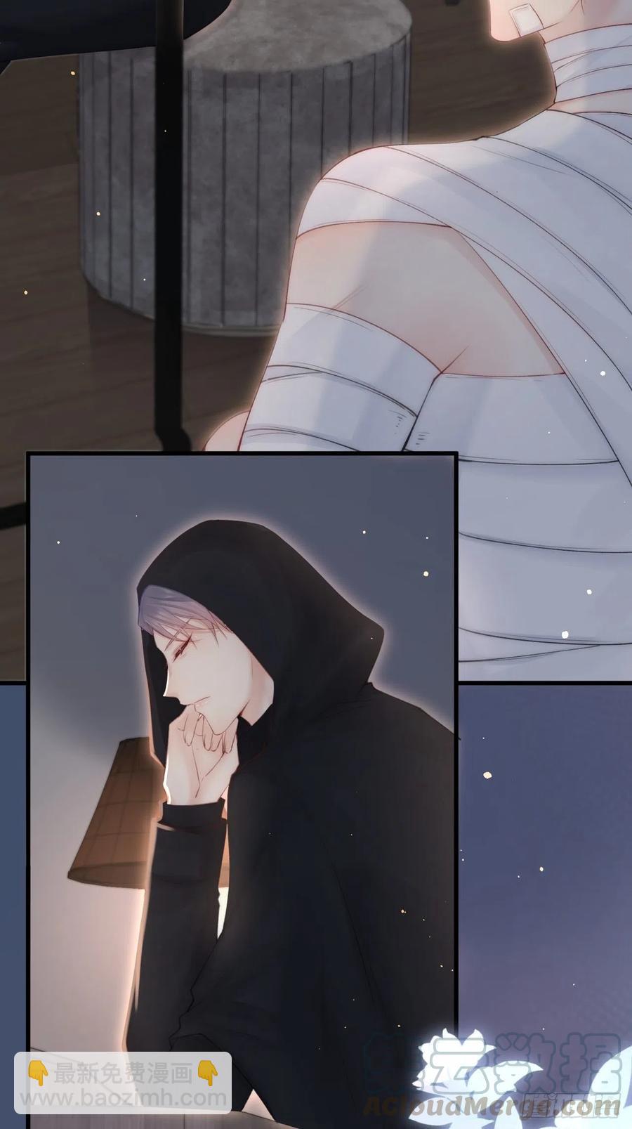 第92话 喜欢是不可说27