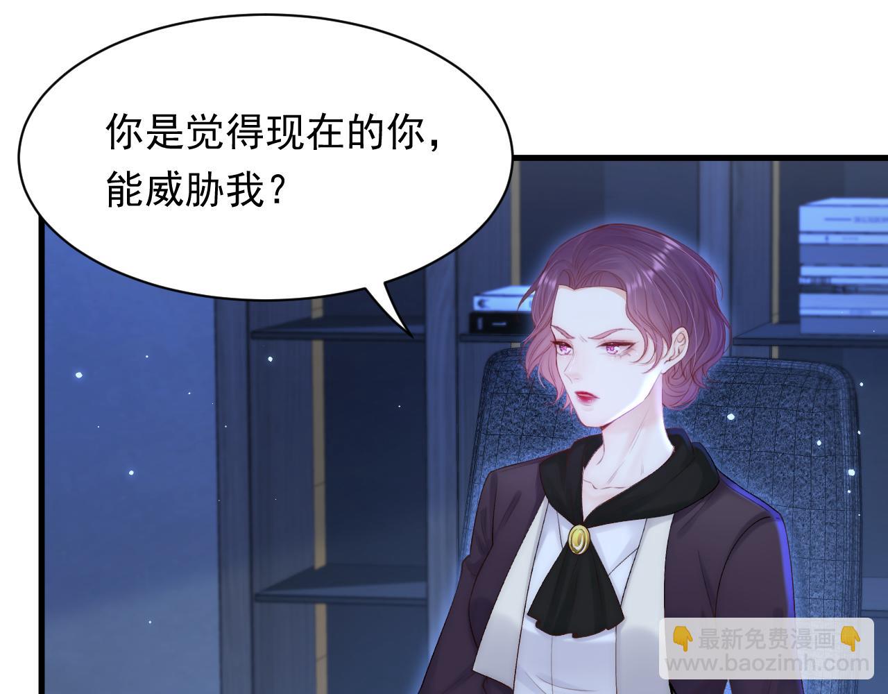 123话 曾经有个小孩15
