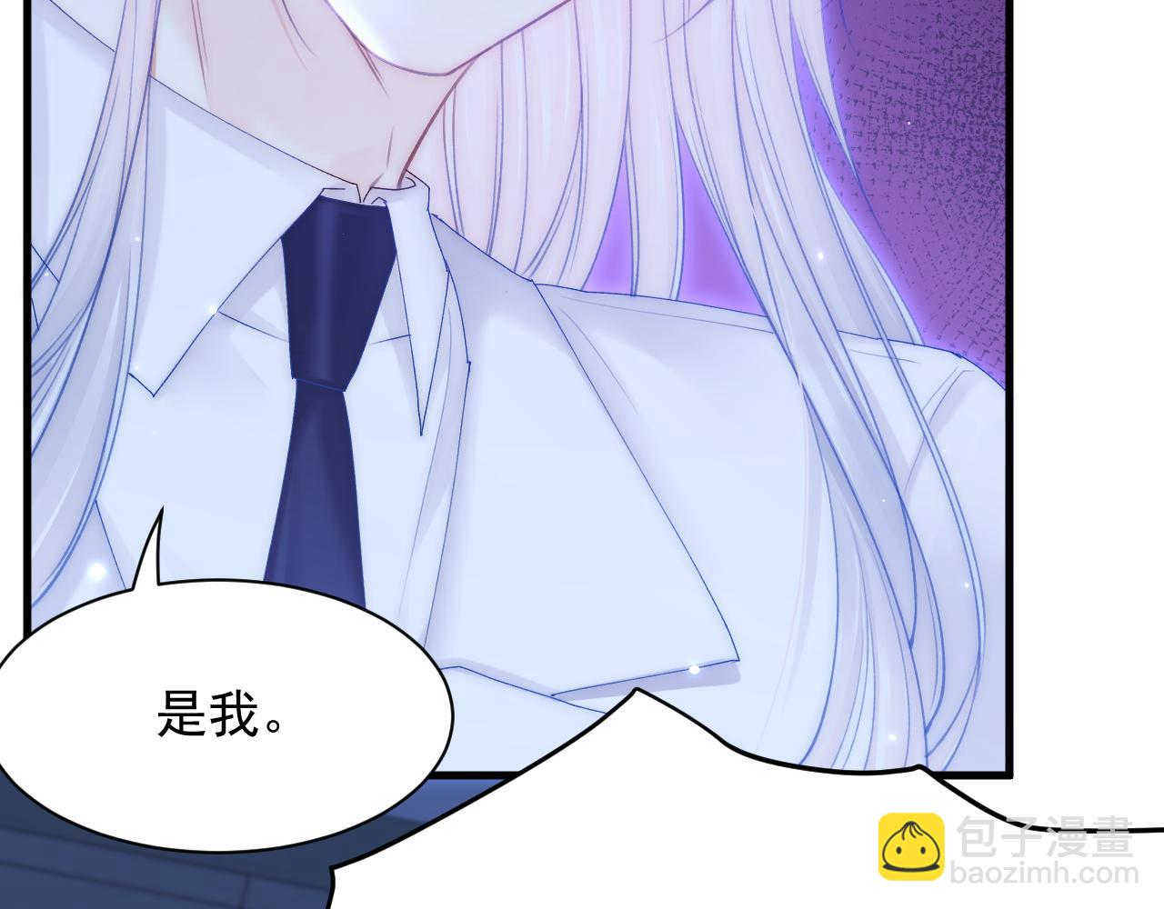 第126话 我可以等25