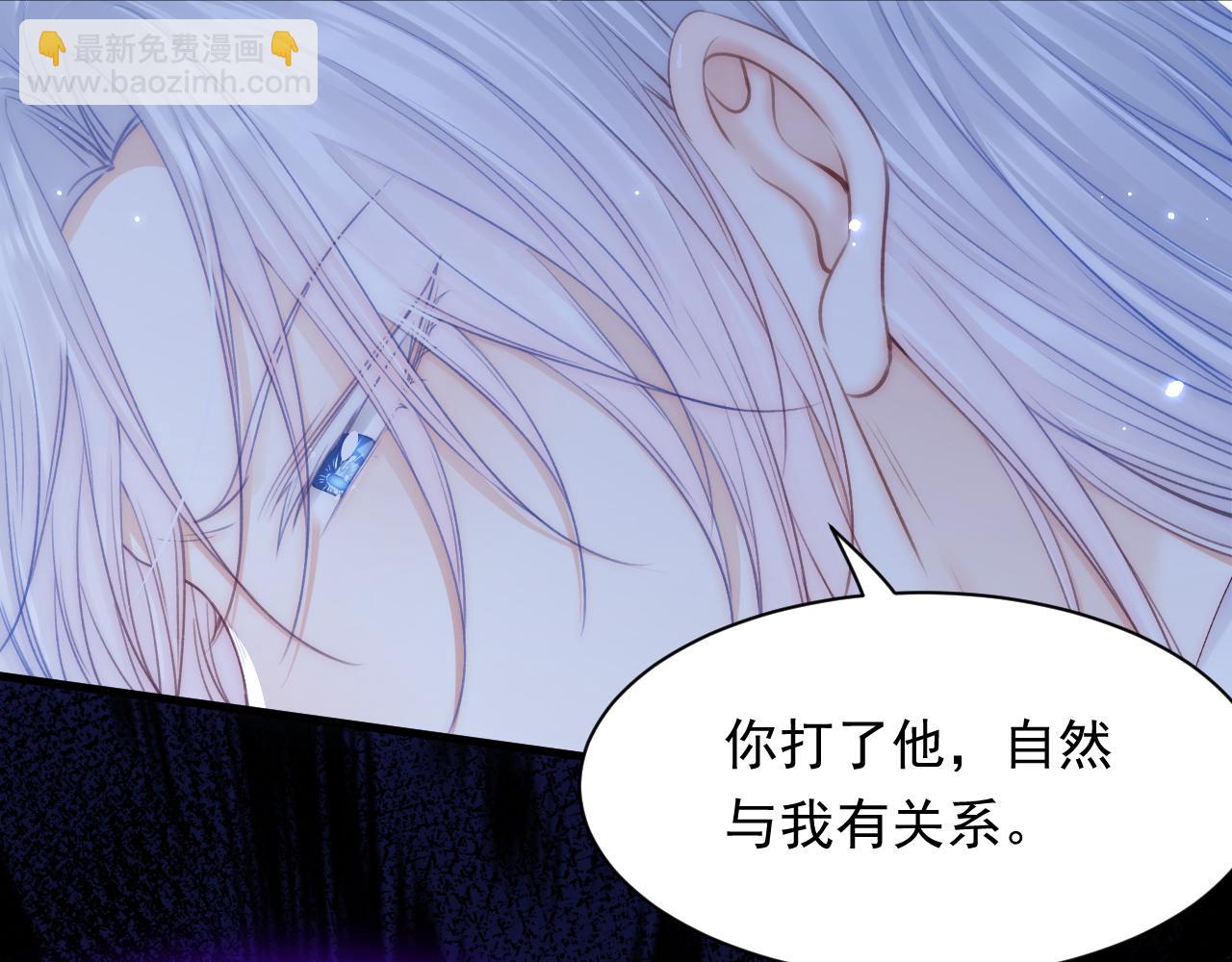 第126话 我可以等32