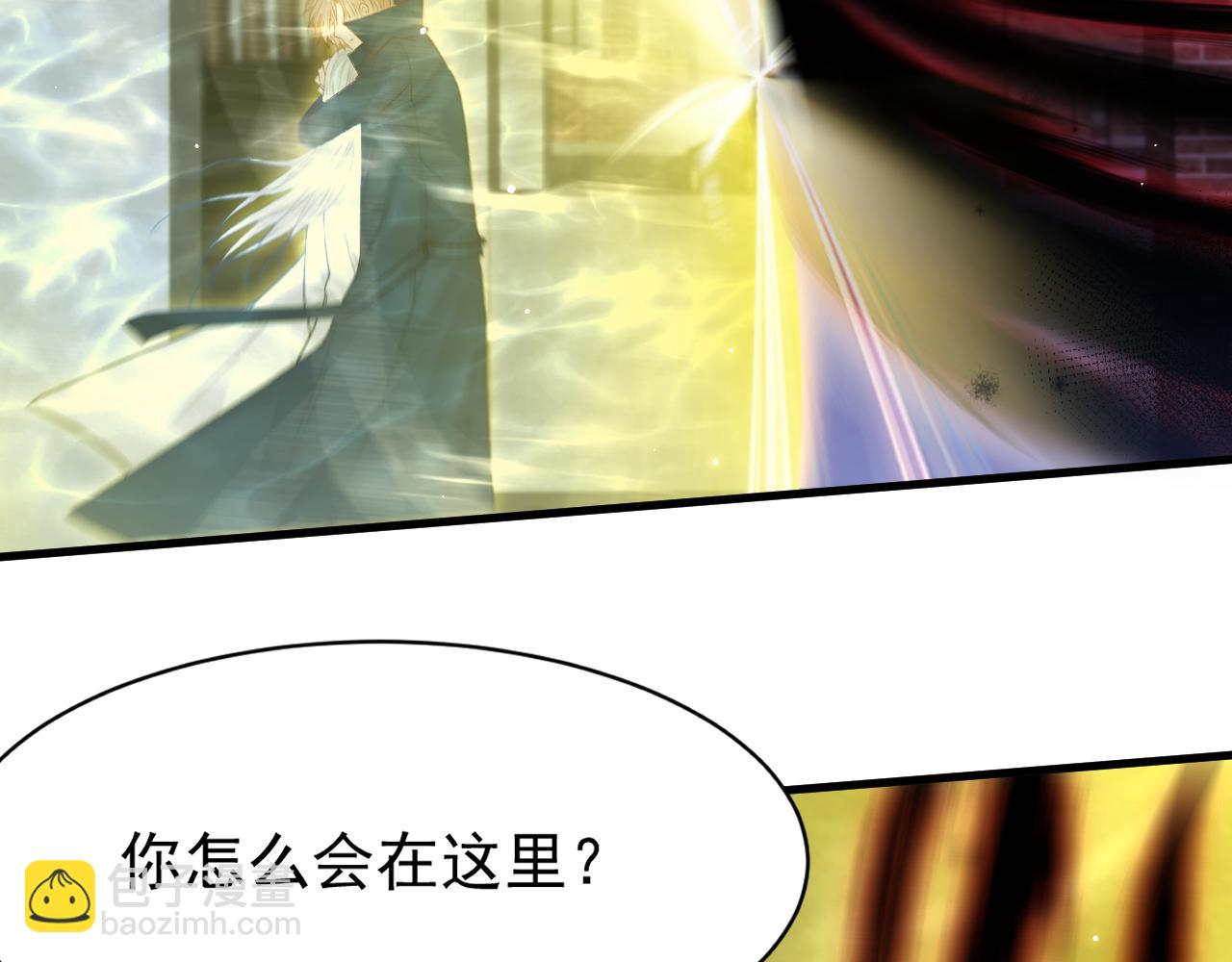 第126话 我可以等71