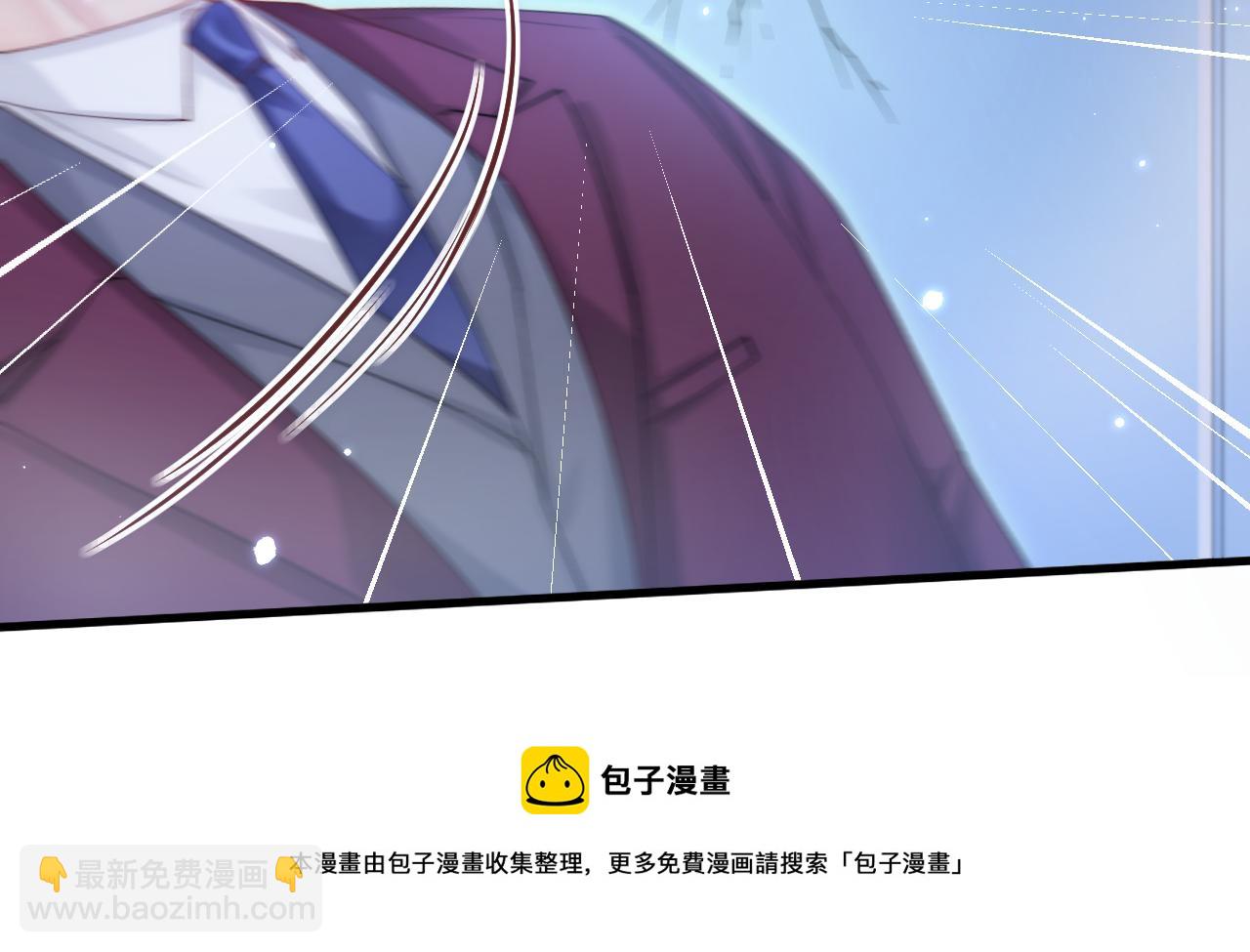 第132话 朝西VS基恩56
