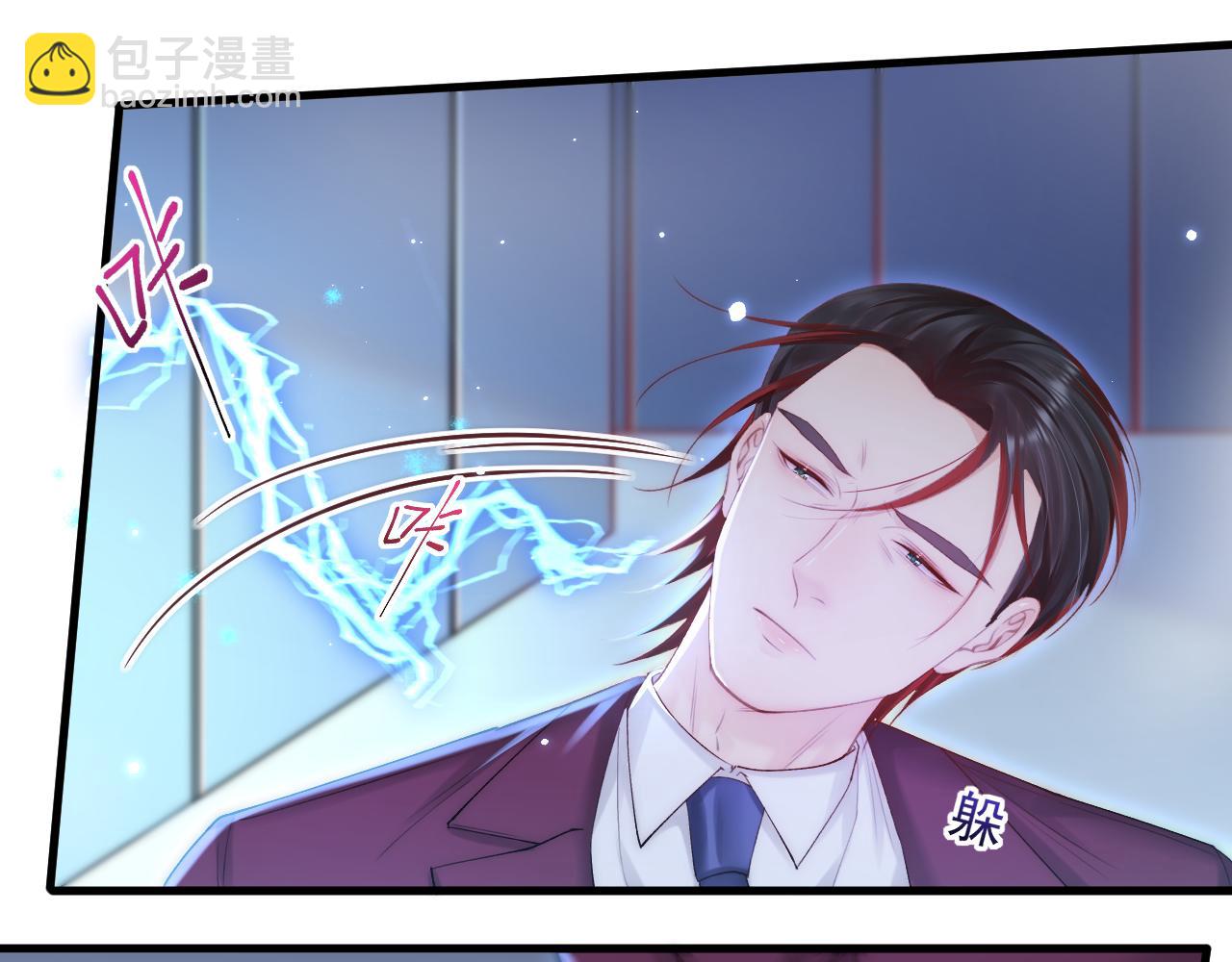第132话 朝西VS基恩57