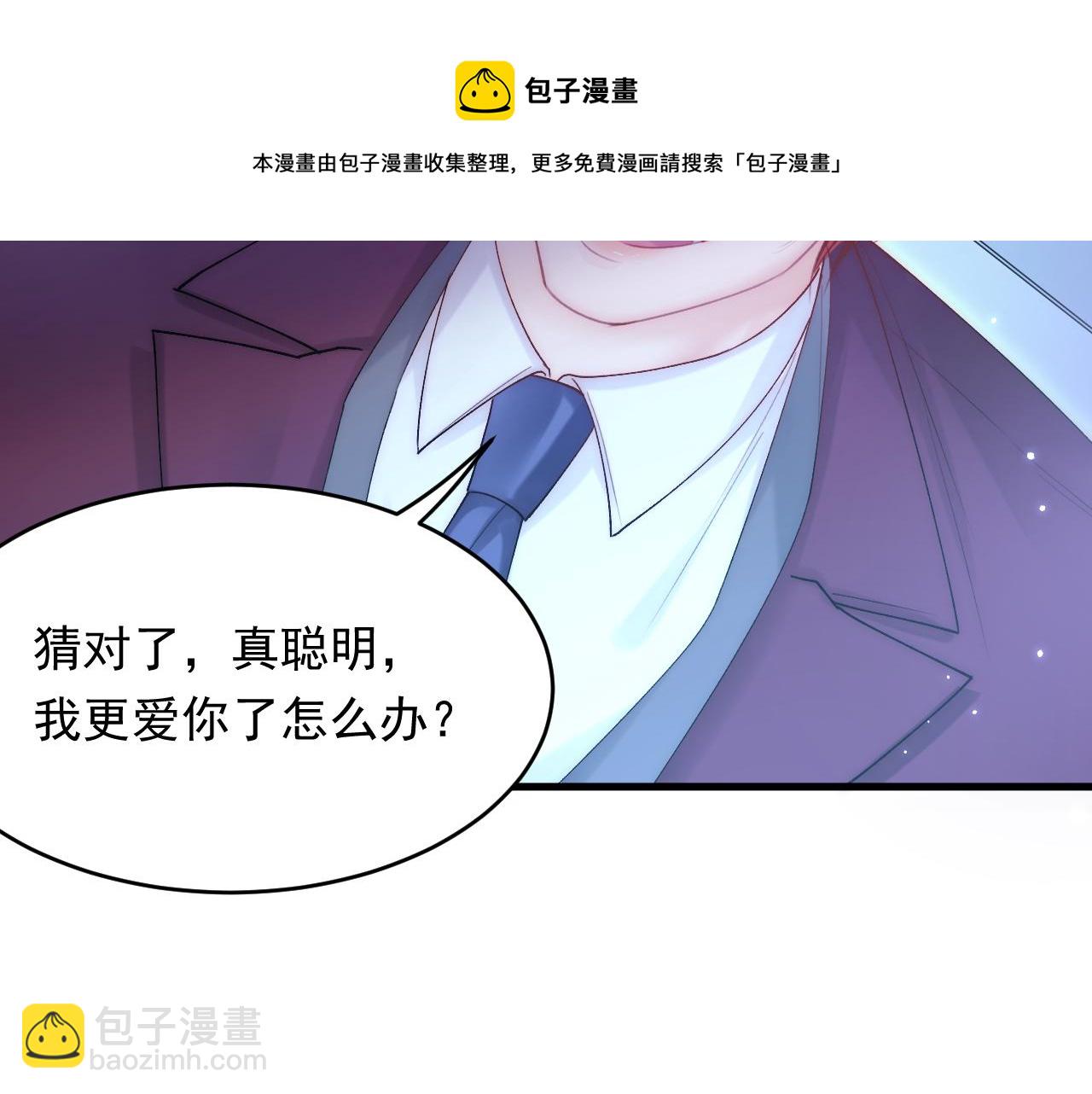 第132话 朝西VS基恩88