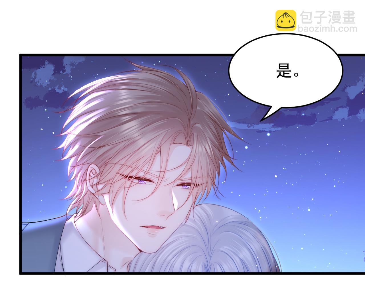 第135话 次序与时间15