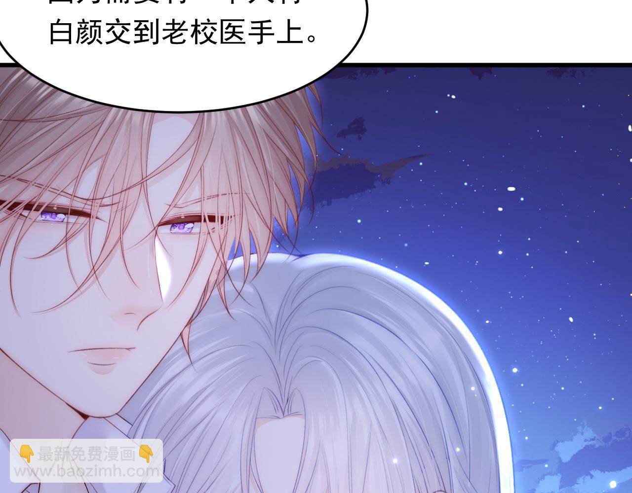 第135话 次序与时间22