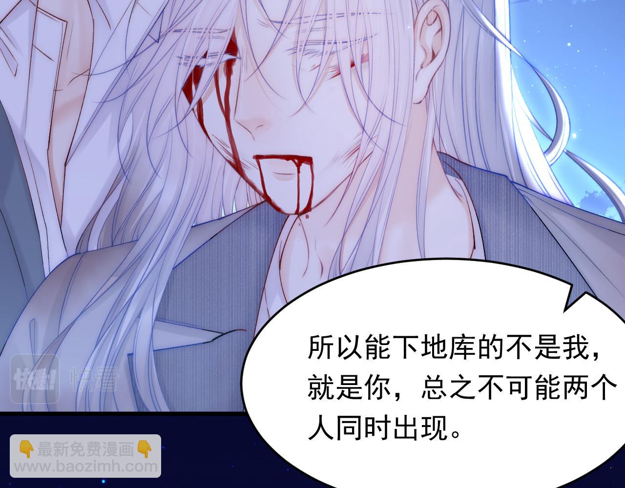 第135话 次序与时间23
