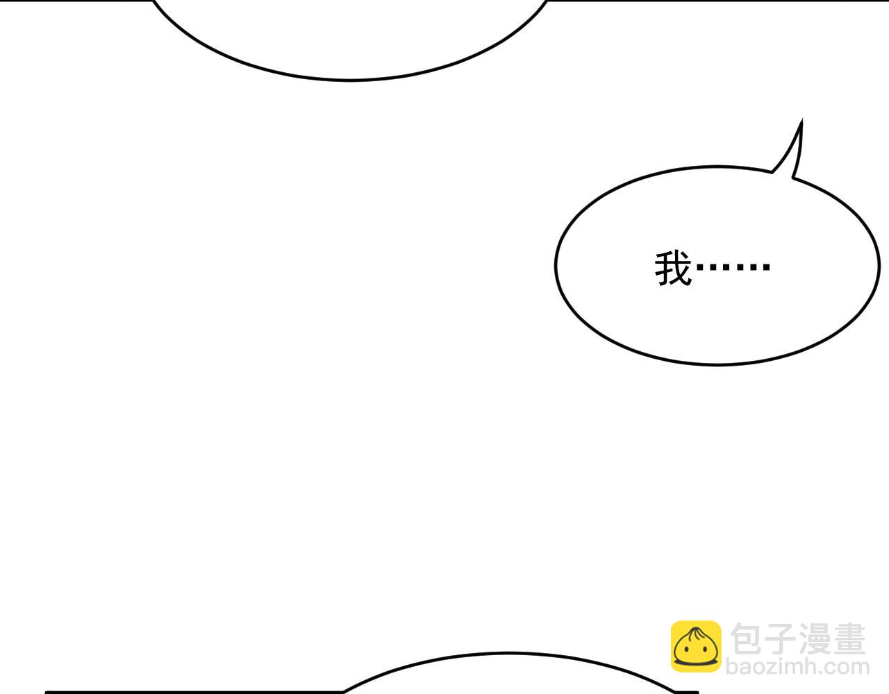 第135话 次序与时间31