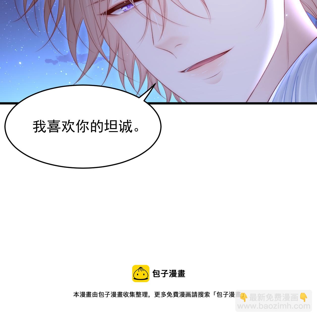 第135话 次序与时间36