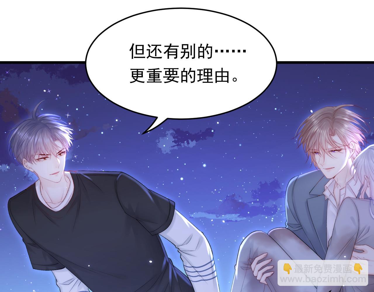 第135话 次序与时间37