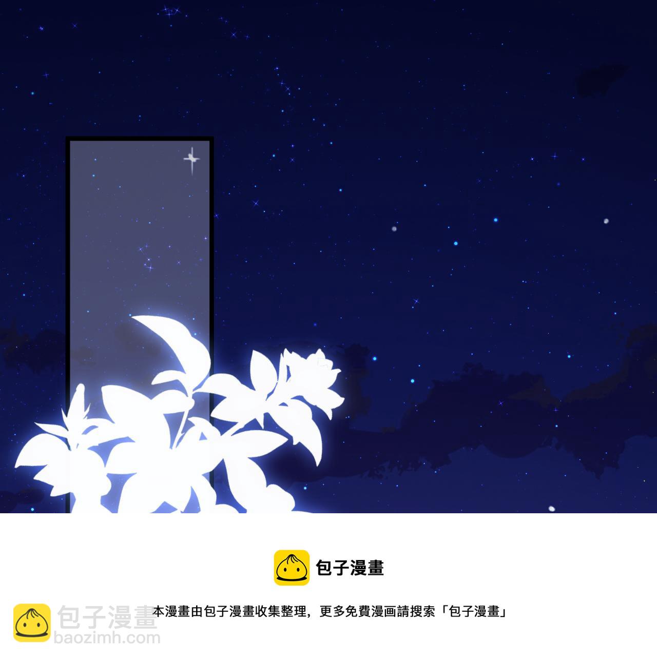 第135话 次序与时间4