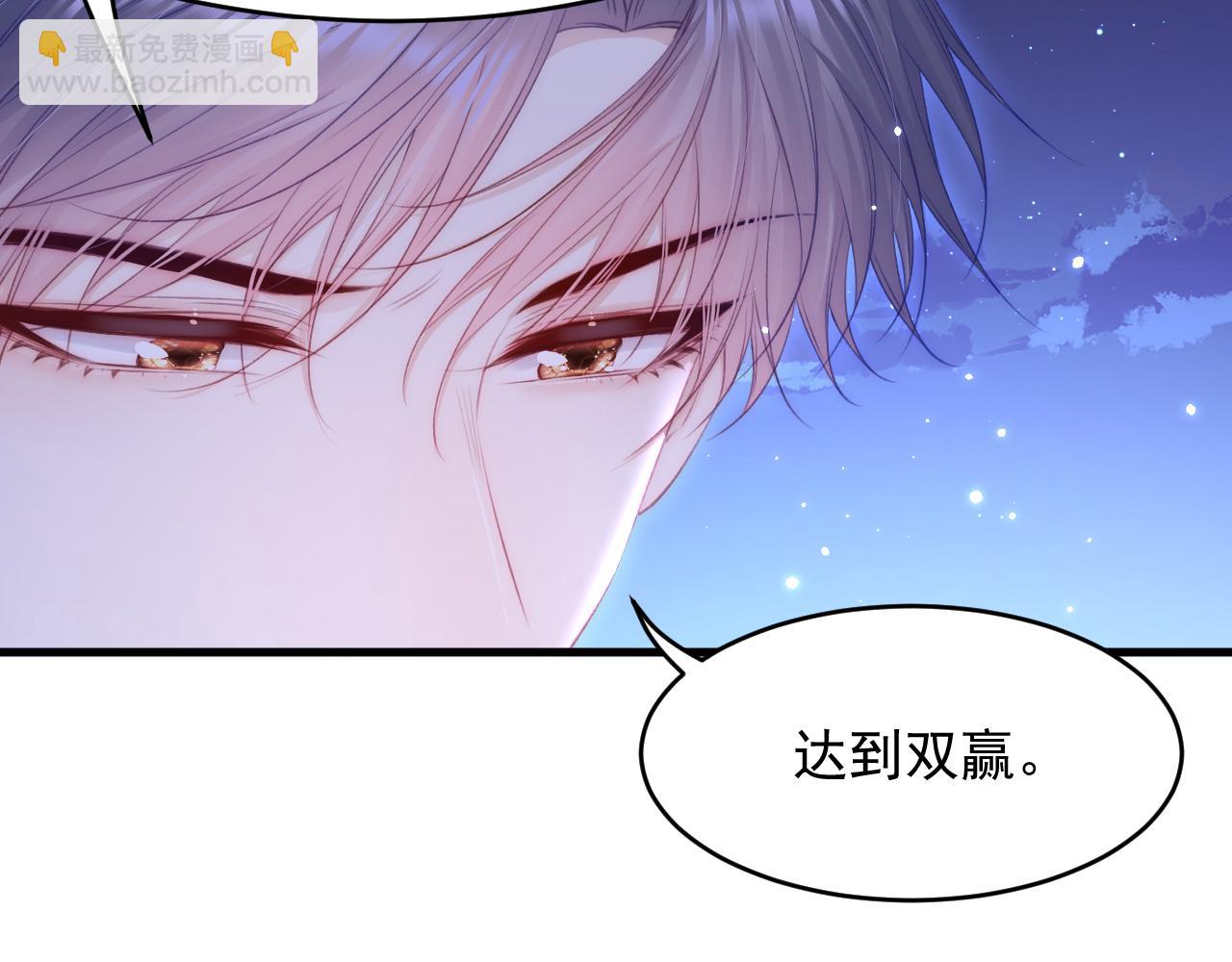 第135话 次序与时间49