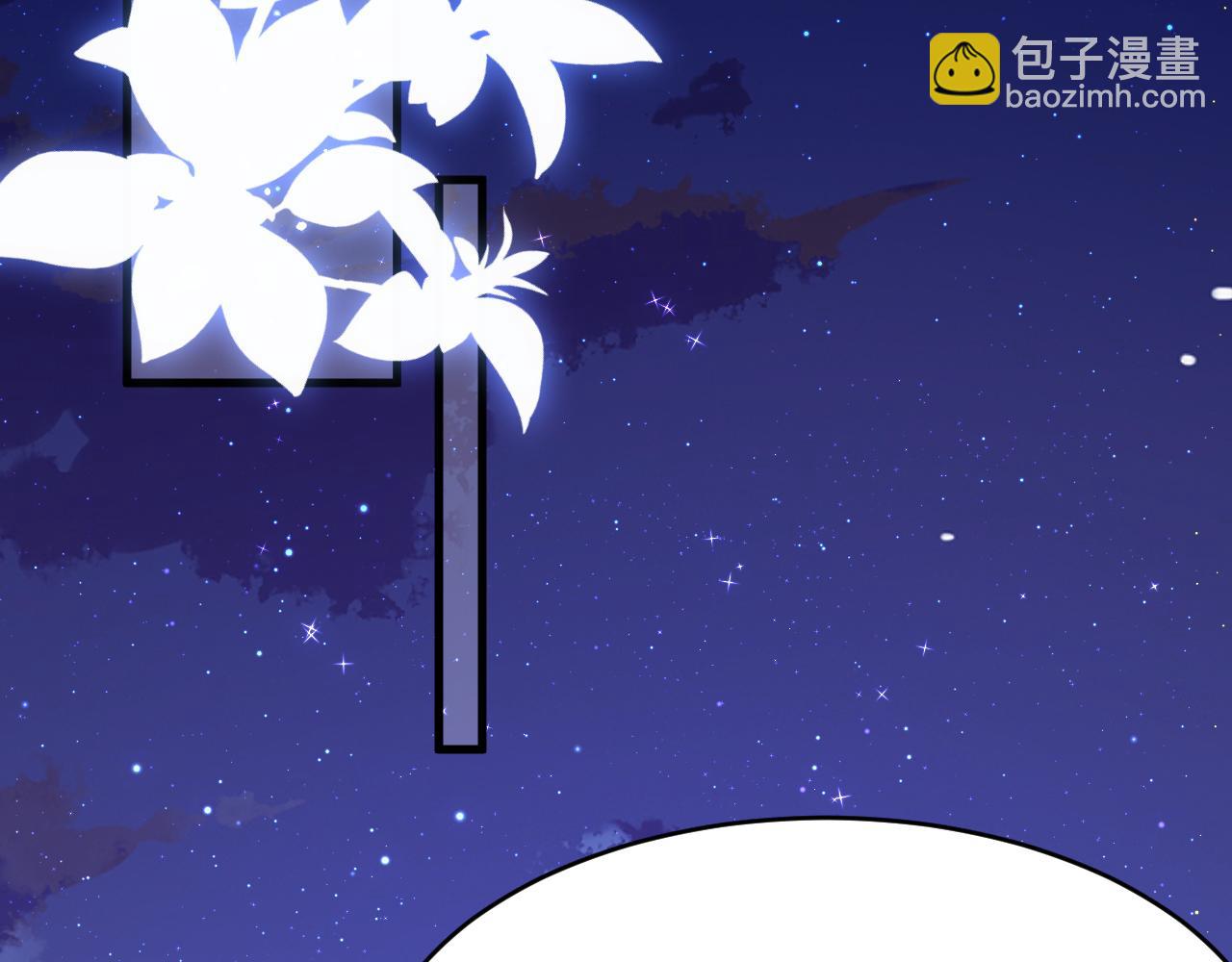 第135话 次序与时间5