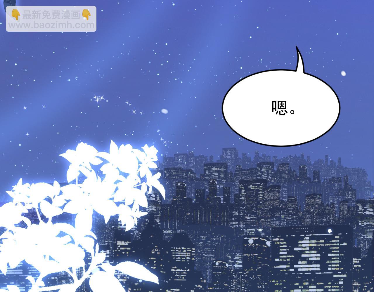 第135话 次序与时间61