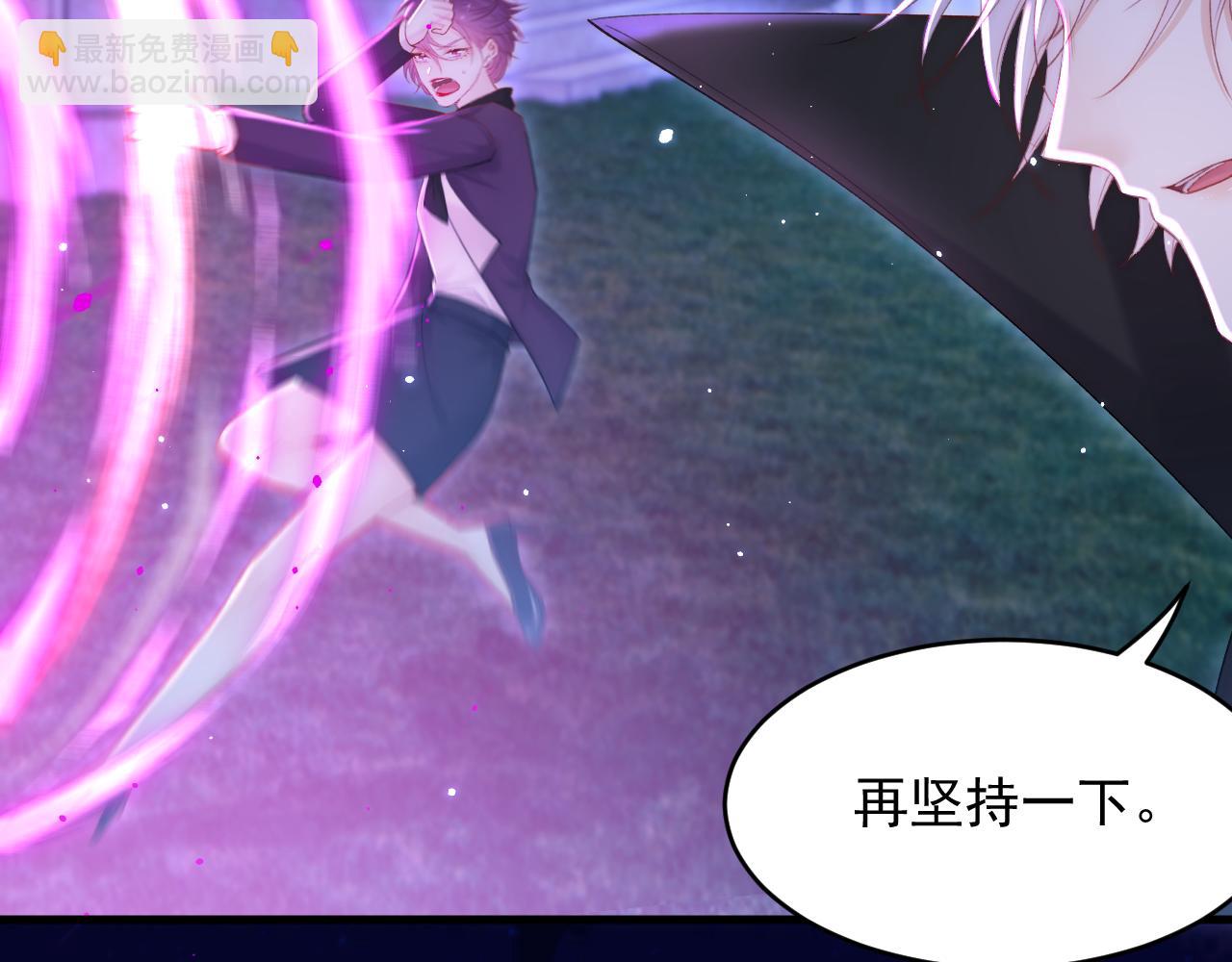 第135话 次序与时间71