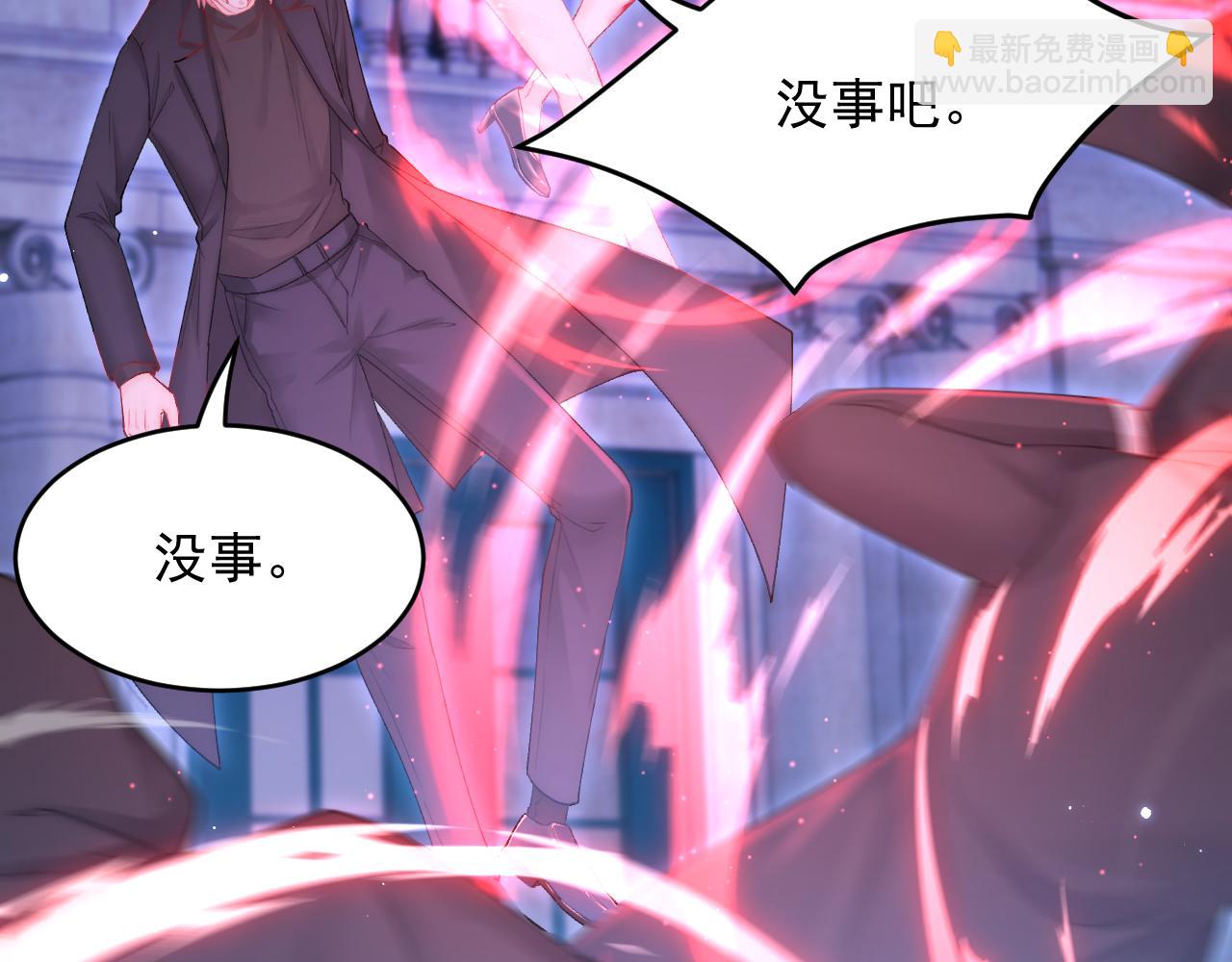 第135话 次序与时间78