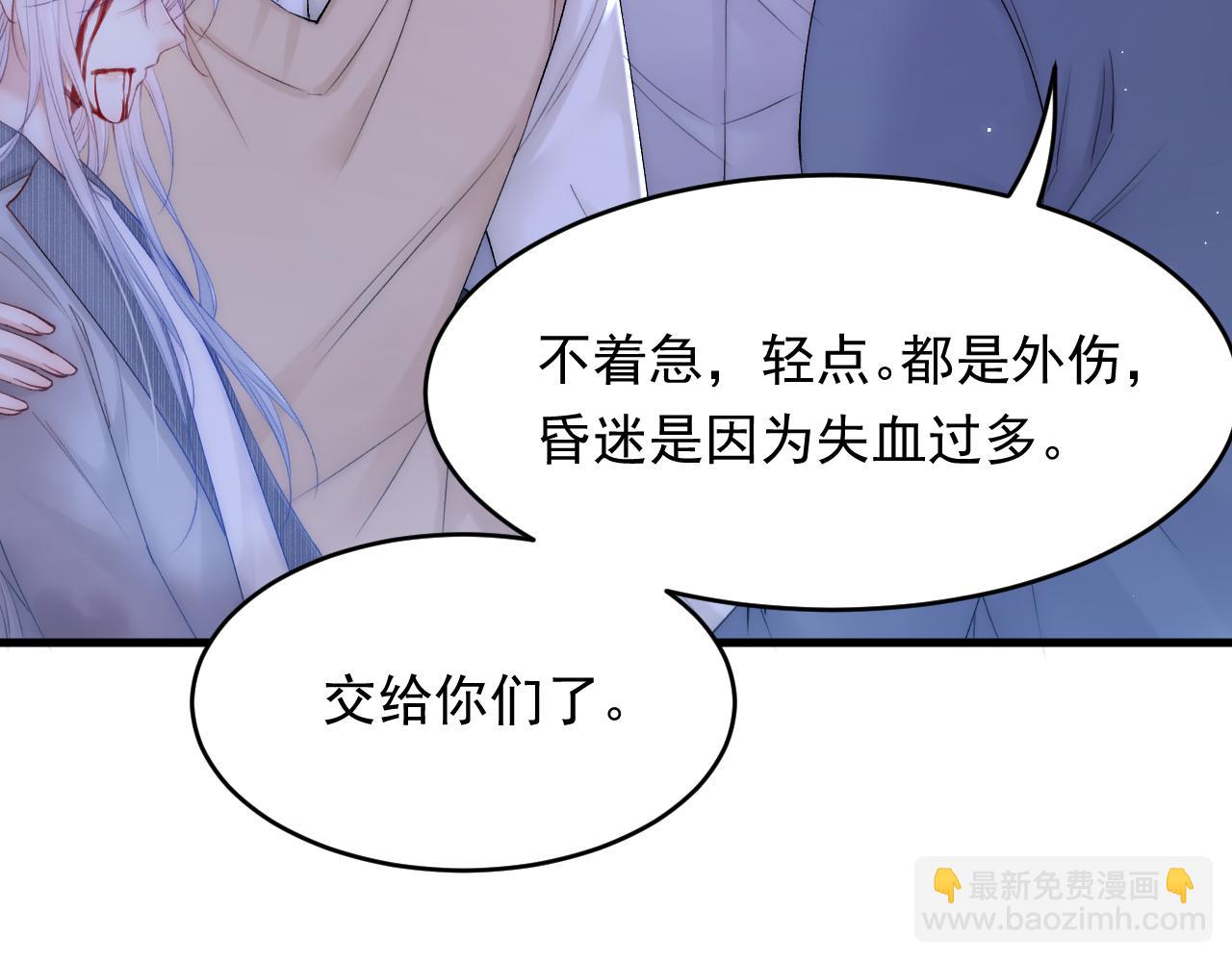 第135话 次序与时间86