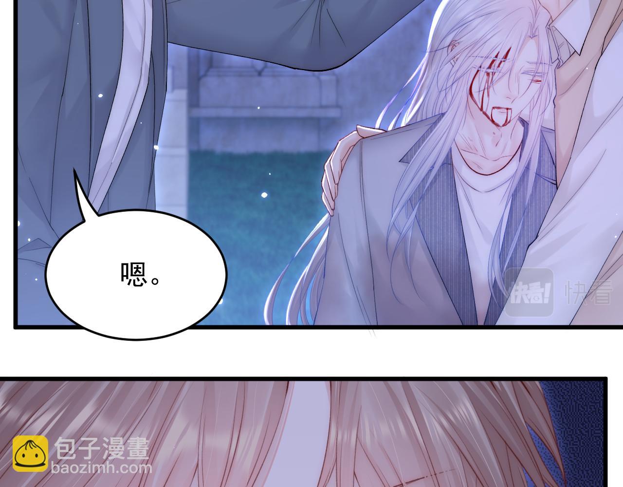第135话 次序与时间89