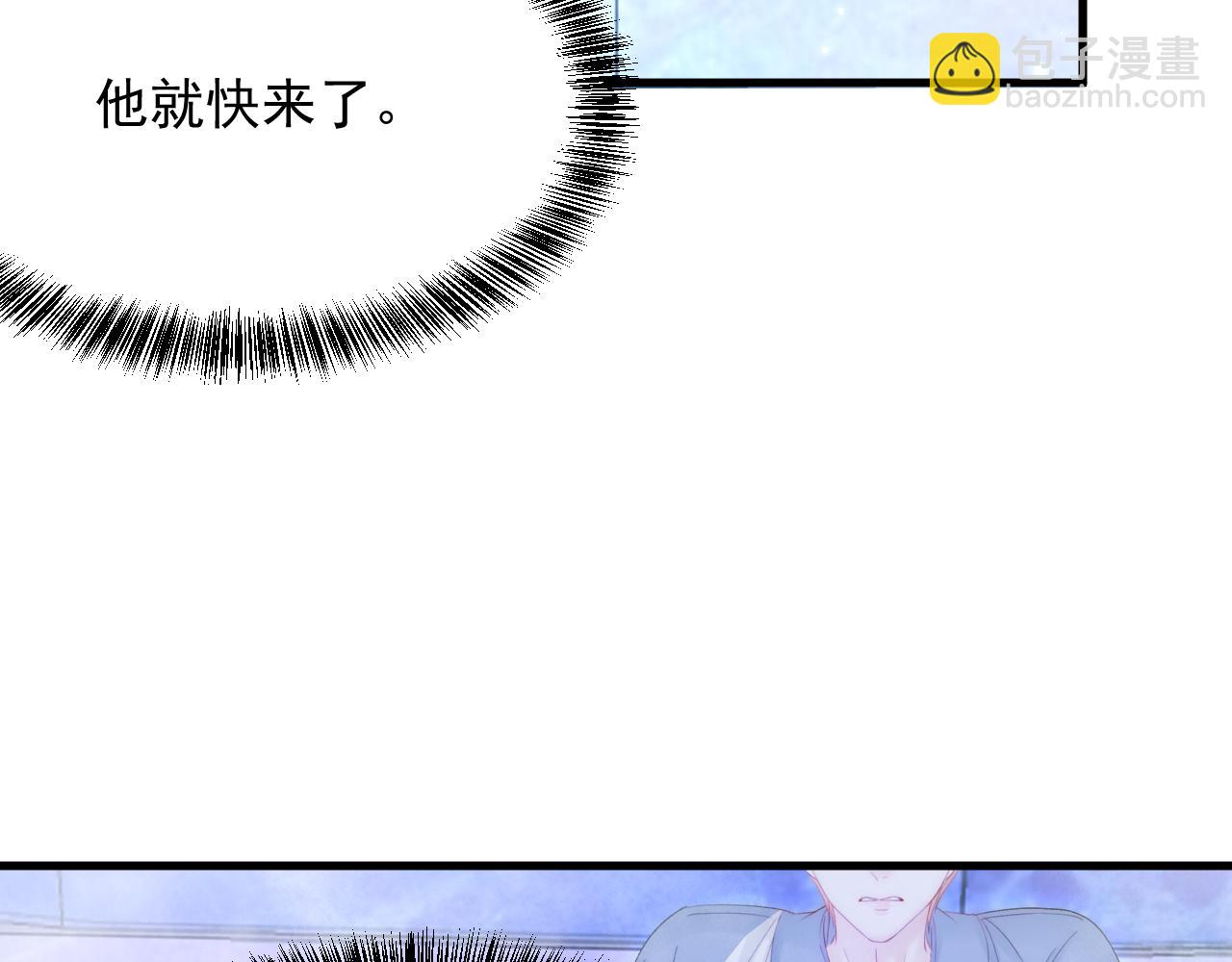 第140话 吻11