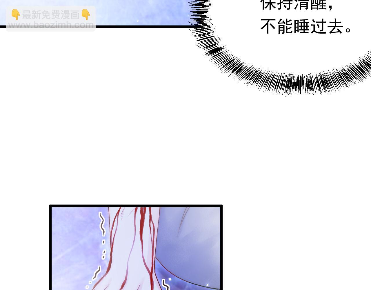 第140话 吻13