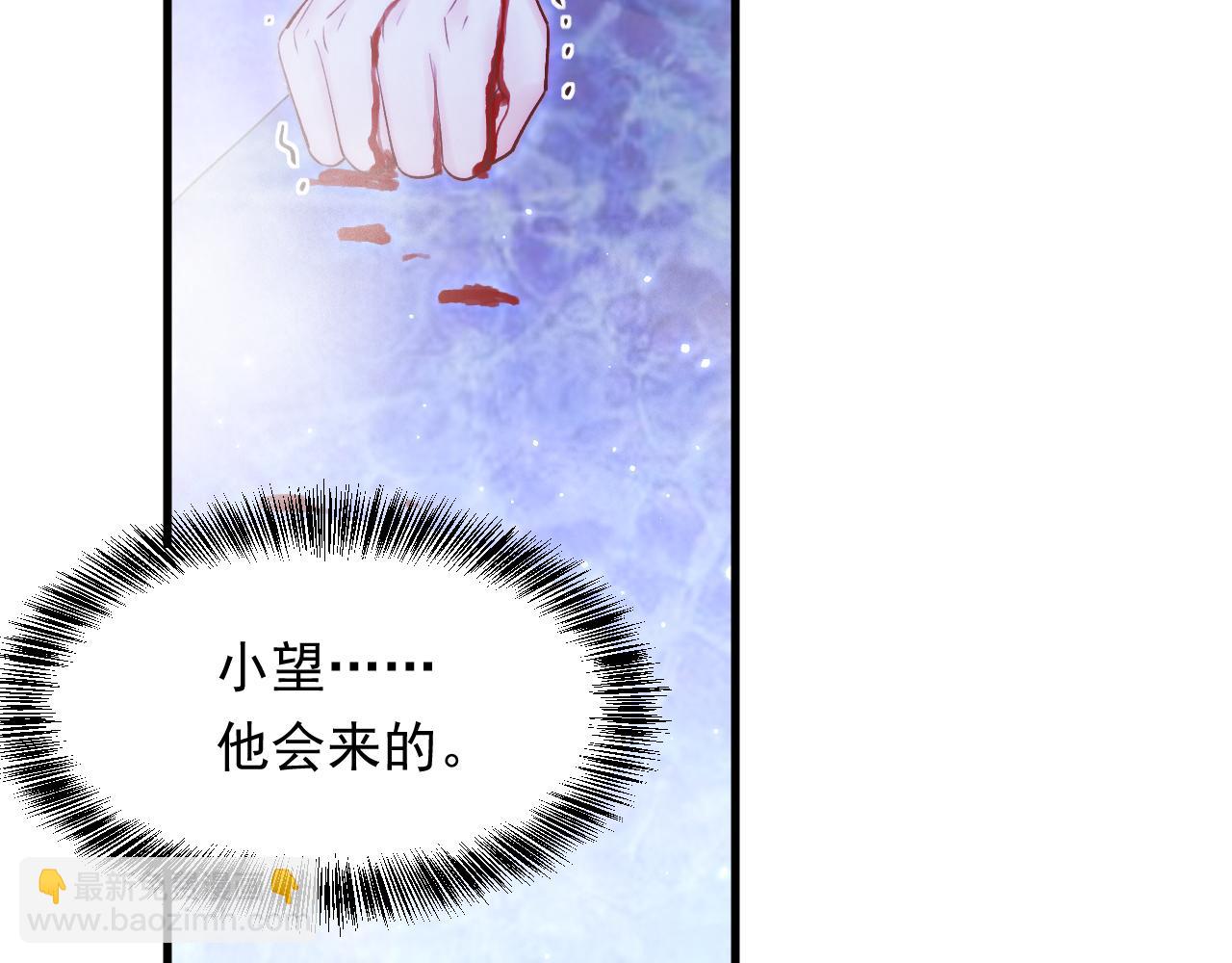 第140话 吻14