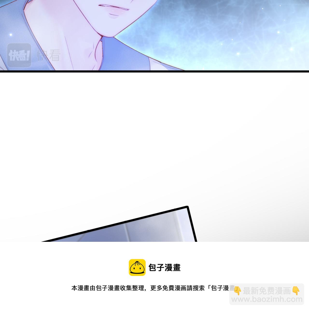 第140话 吻16