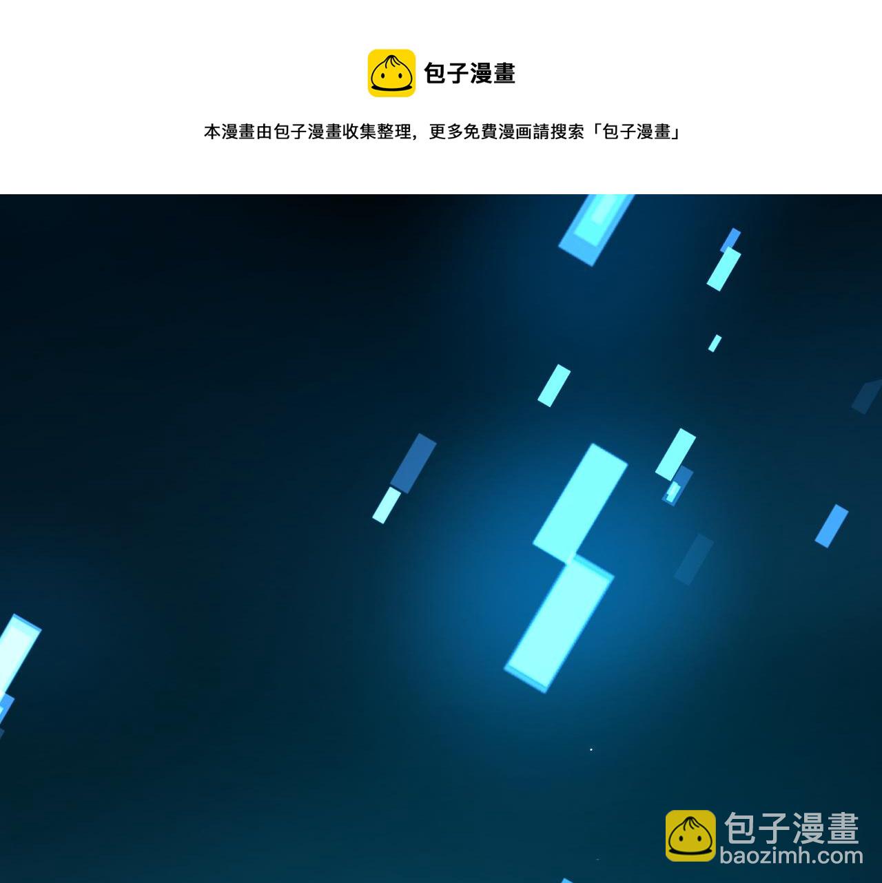 第140话 吻28
