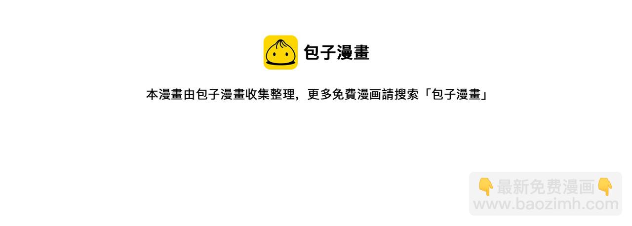 第140话 吻32