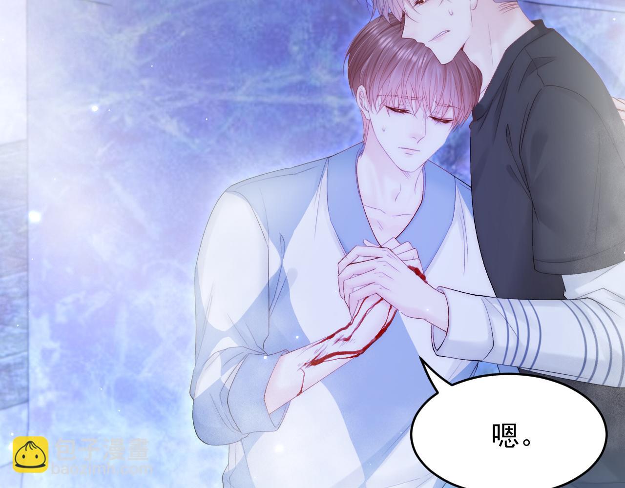 第140话 吻35