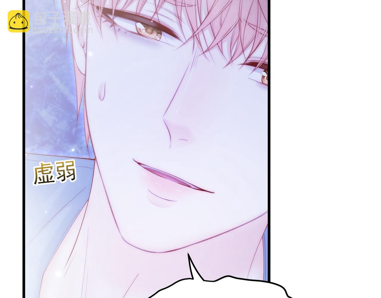 第140话 吻37