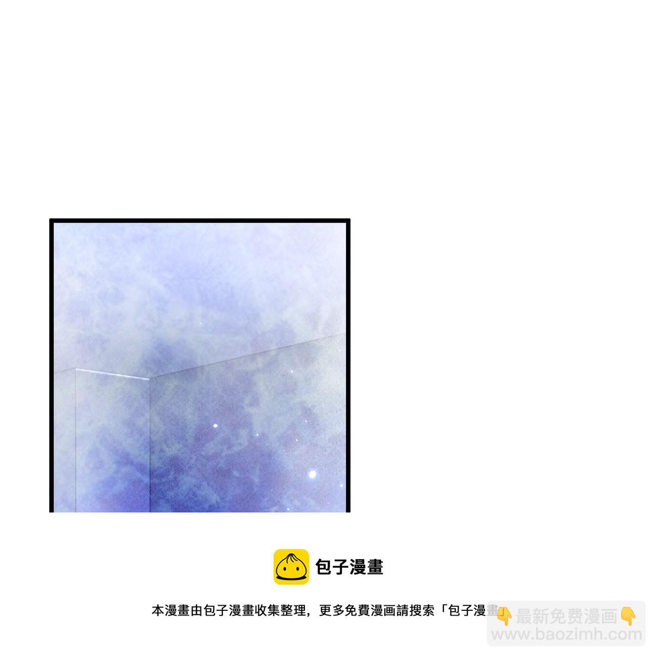 第140话 吻4