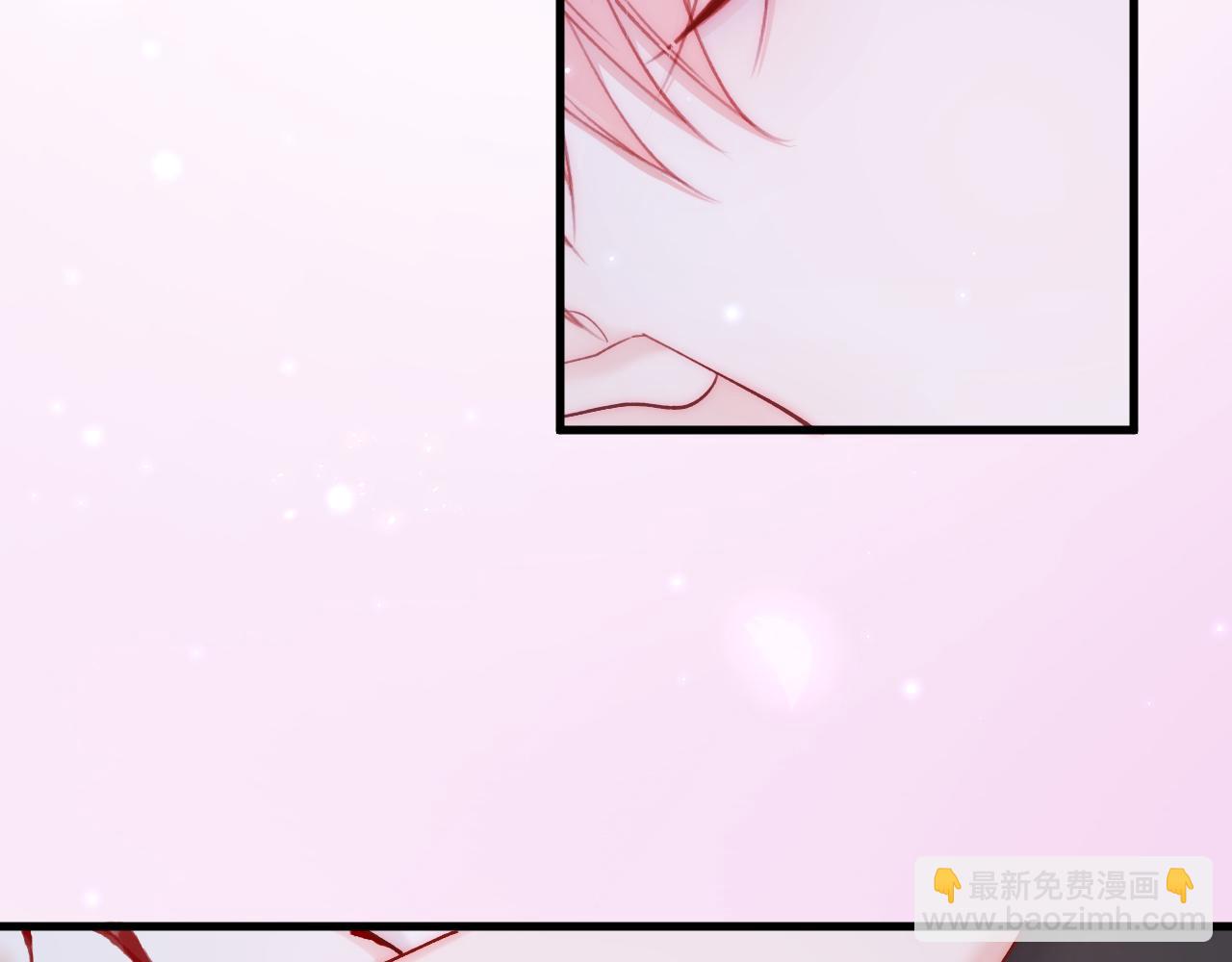第140话 吻43