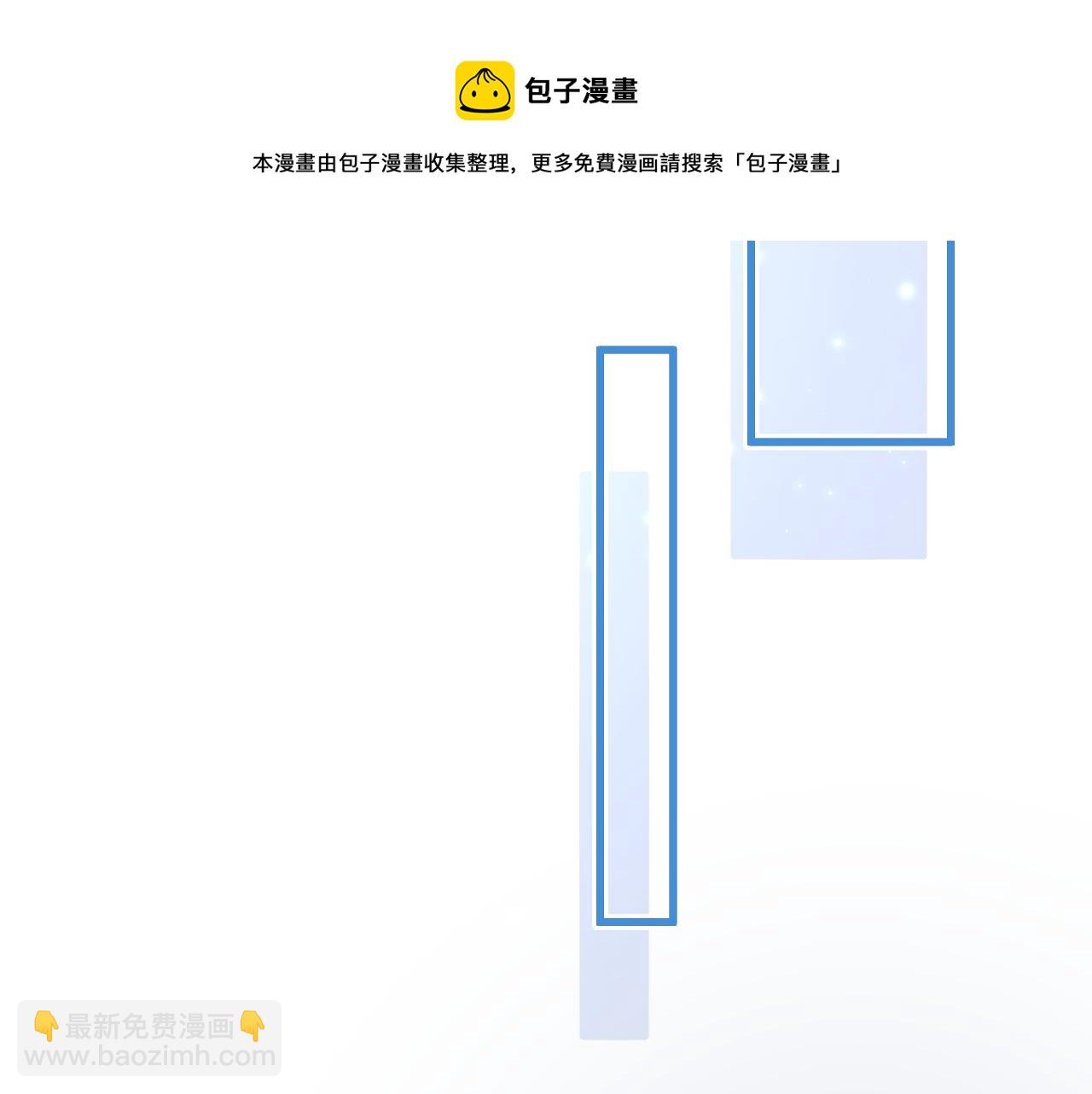 第140话 吻52