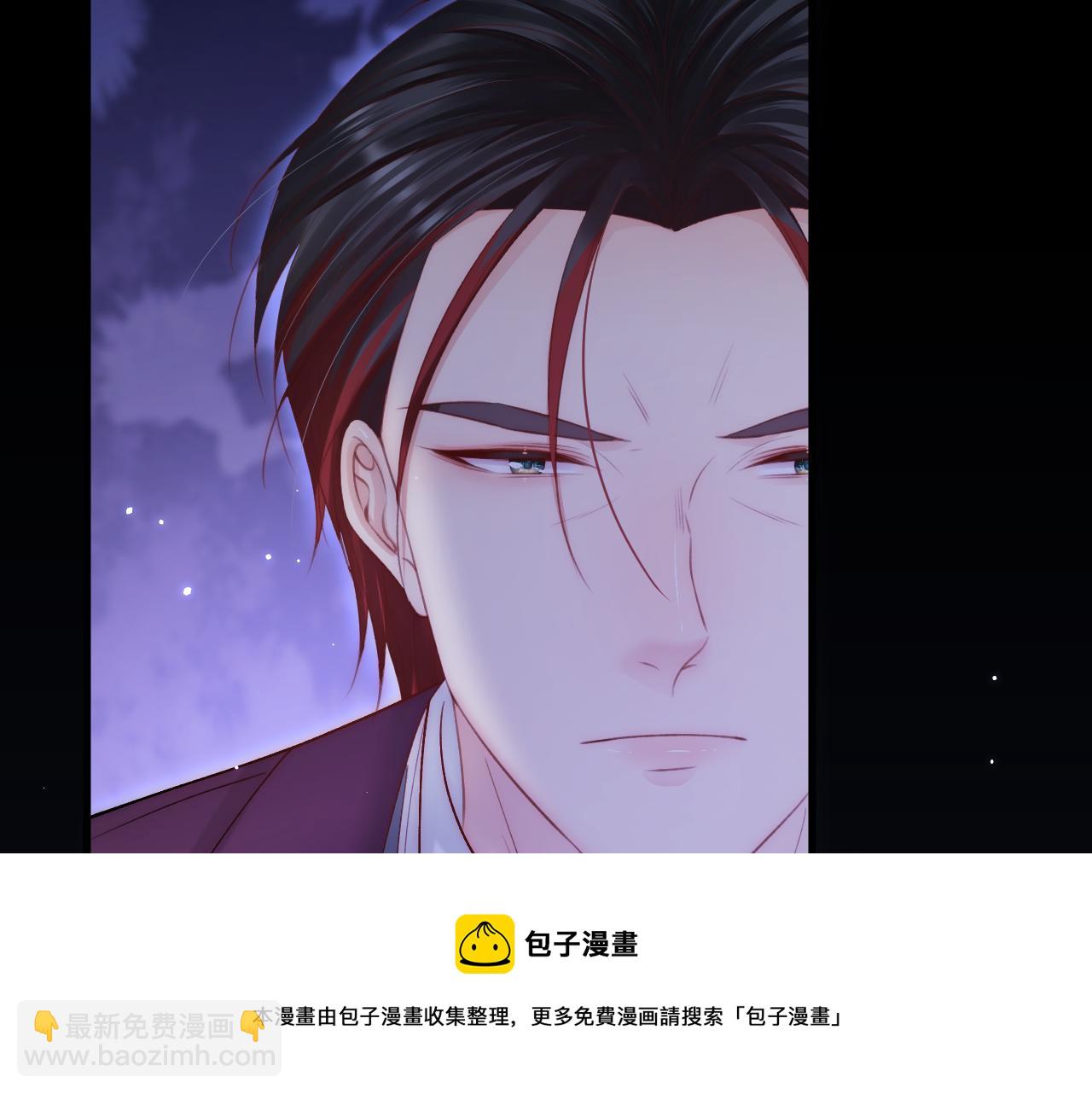 第140话 吻56