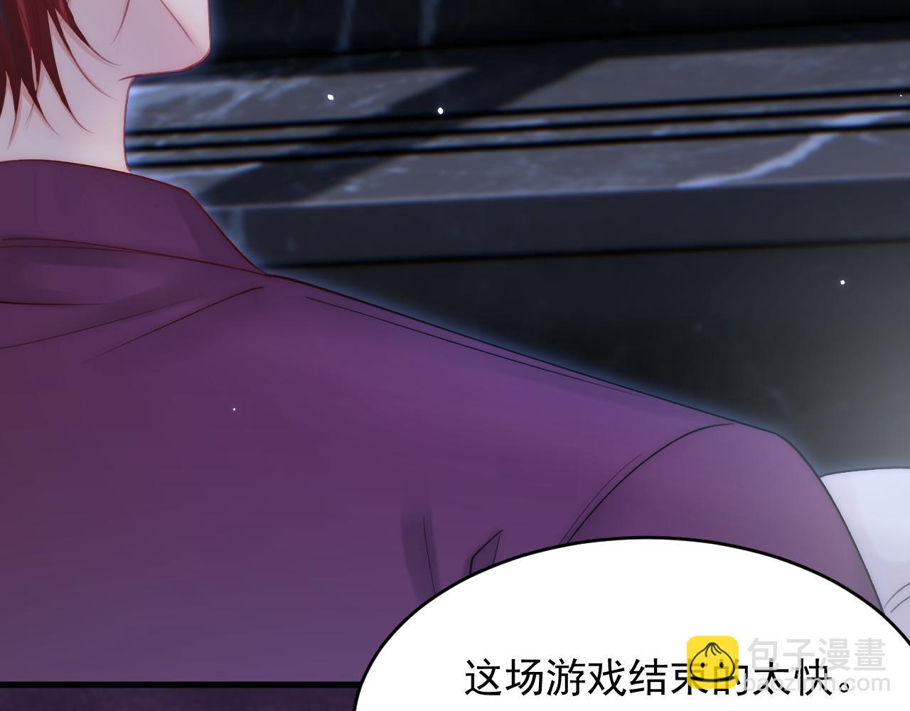 第140话 吻63