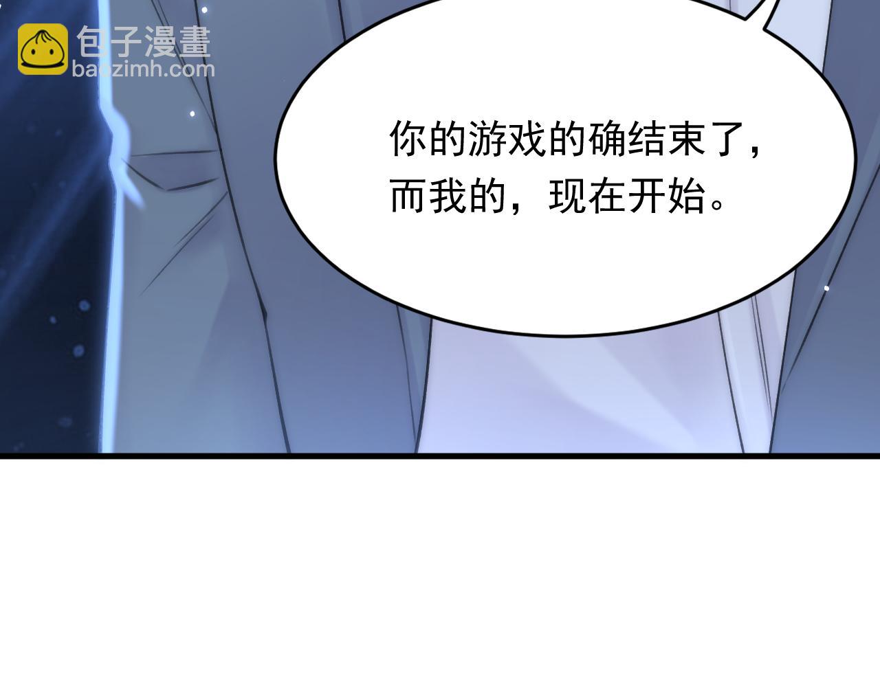 第140话 吻67