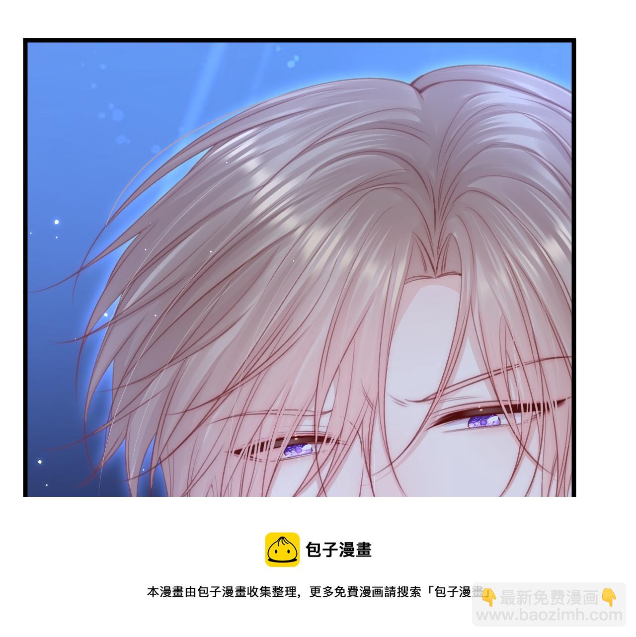 第140话 吻68