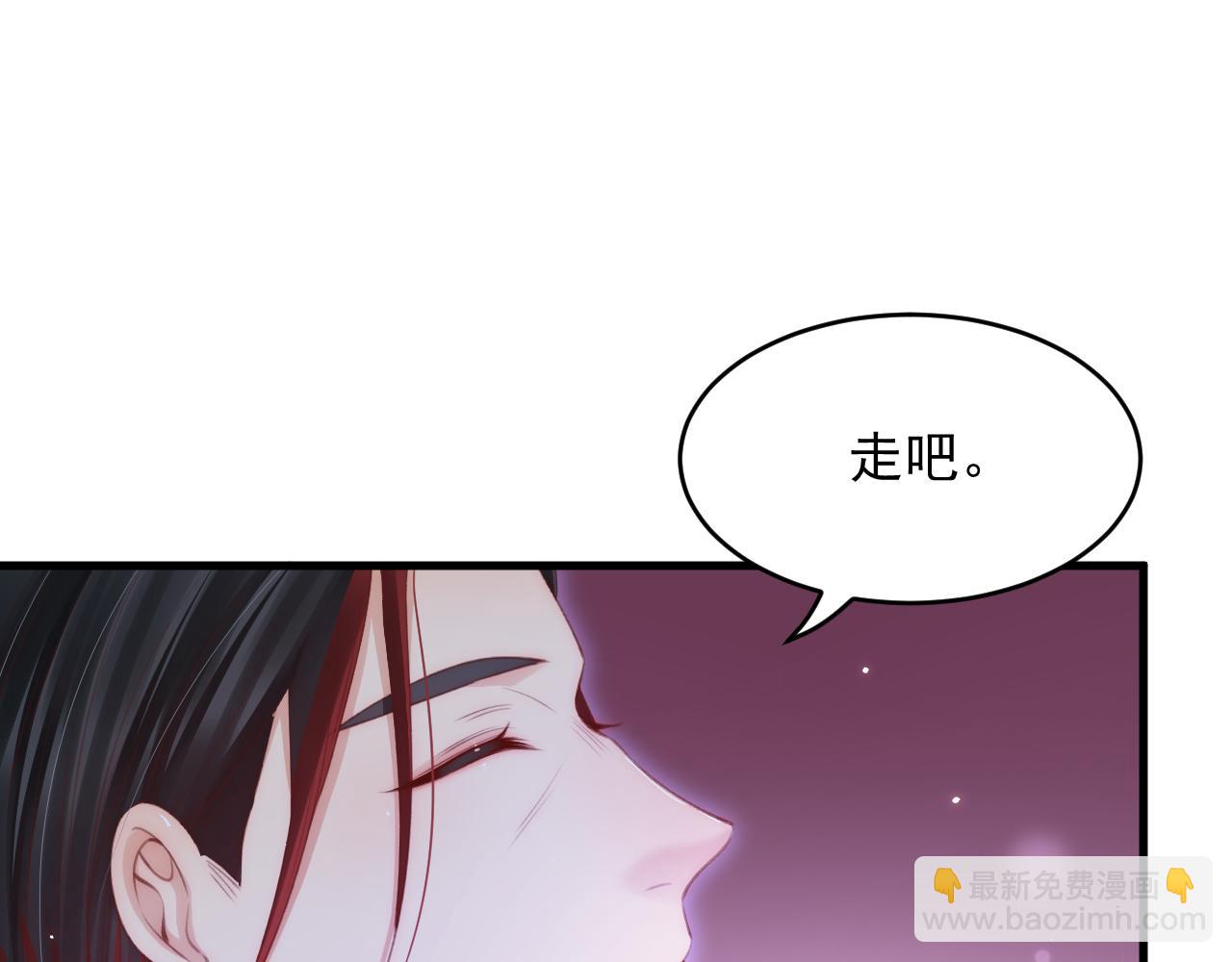 第140话 吻71