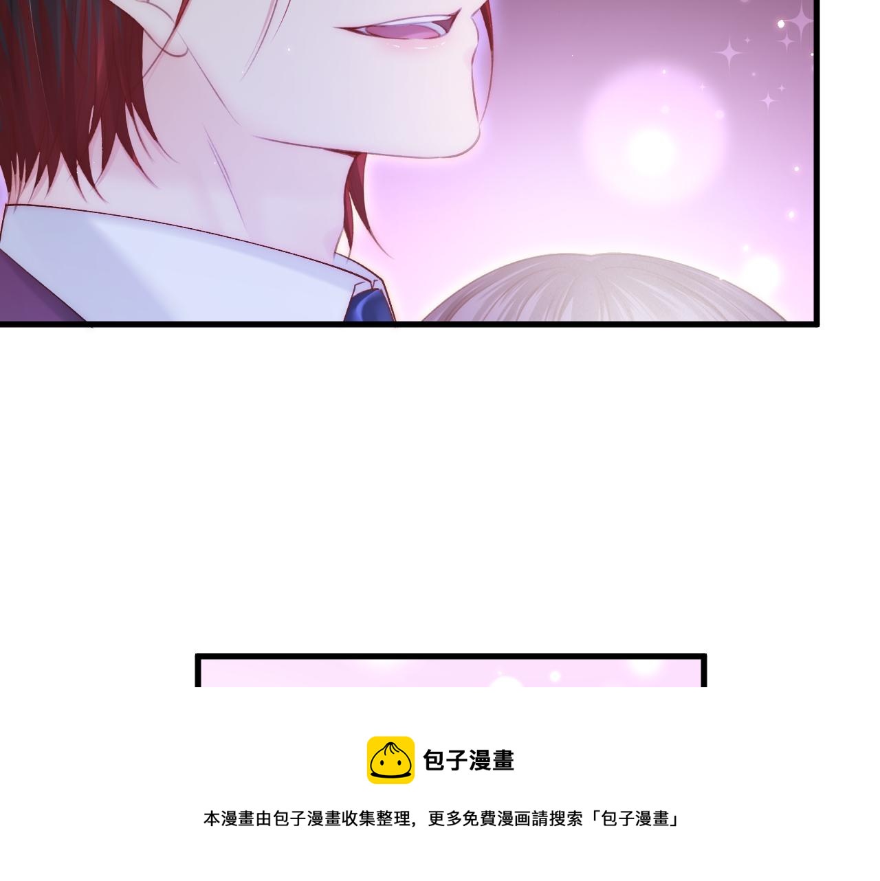 第140话 吻72
