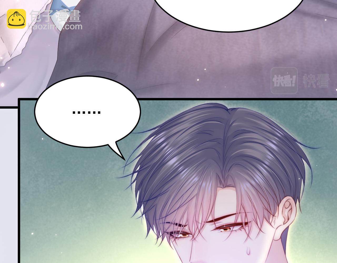第140话 吻77