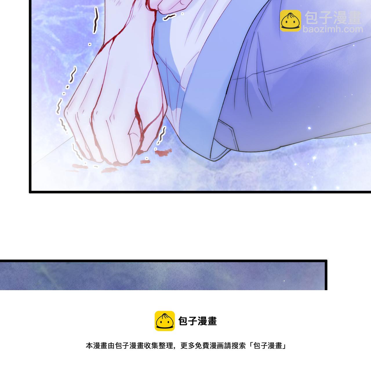 第140话 吻8