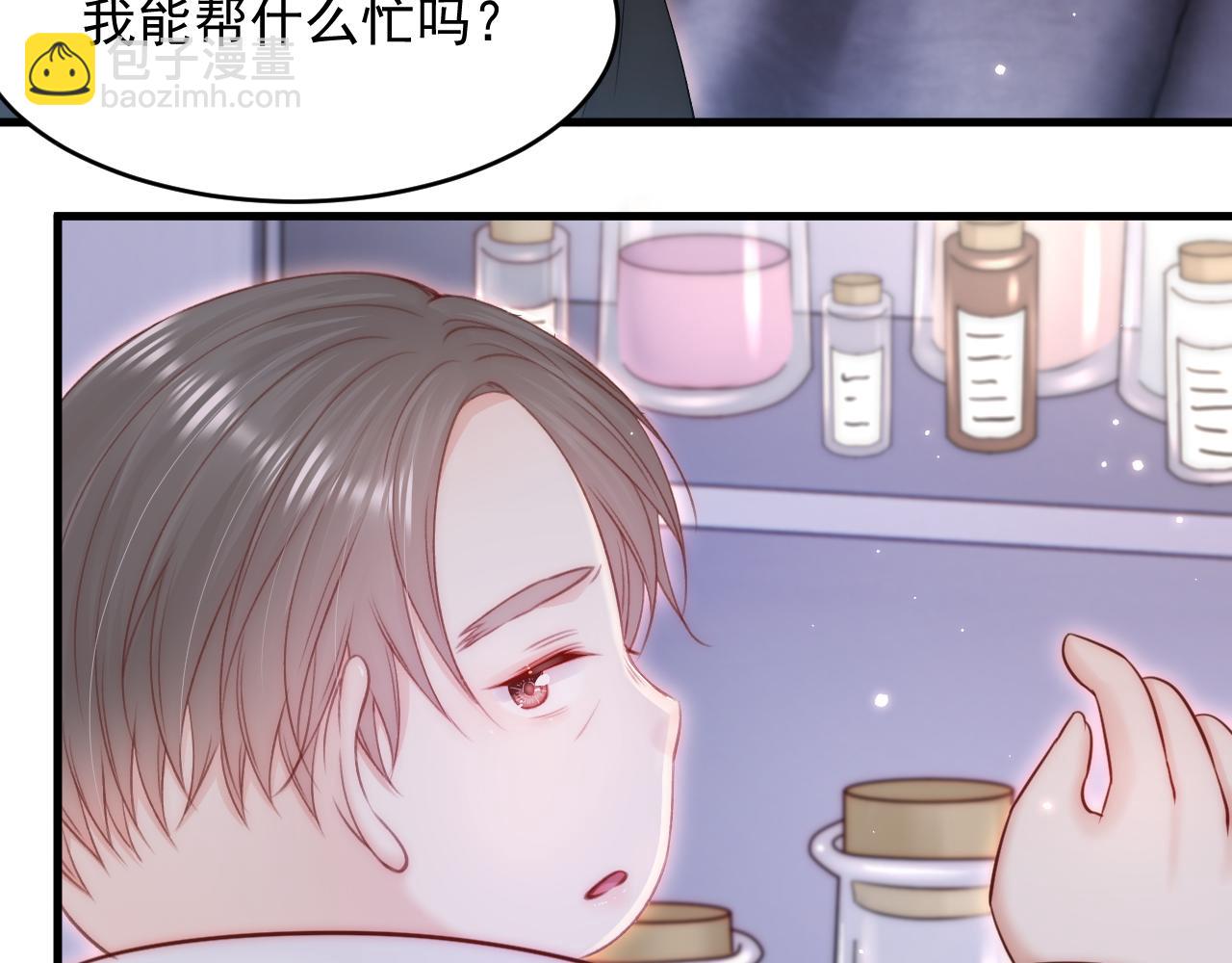 第140话 吻81
