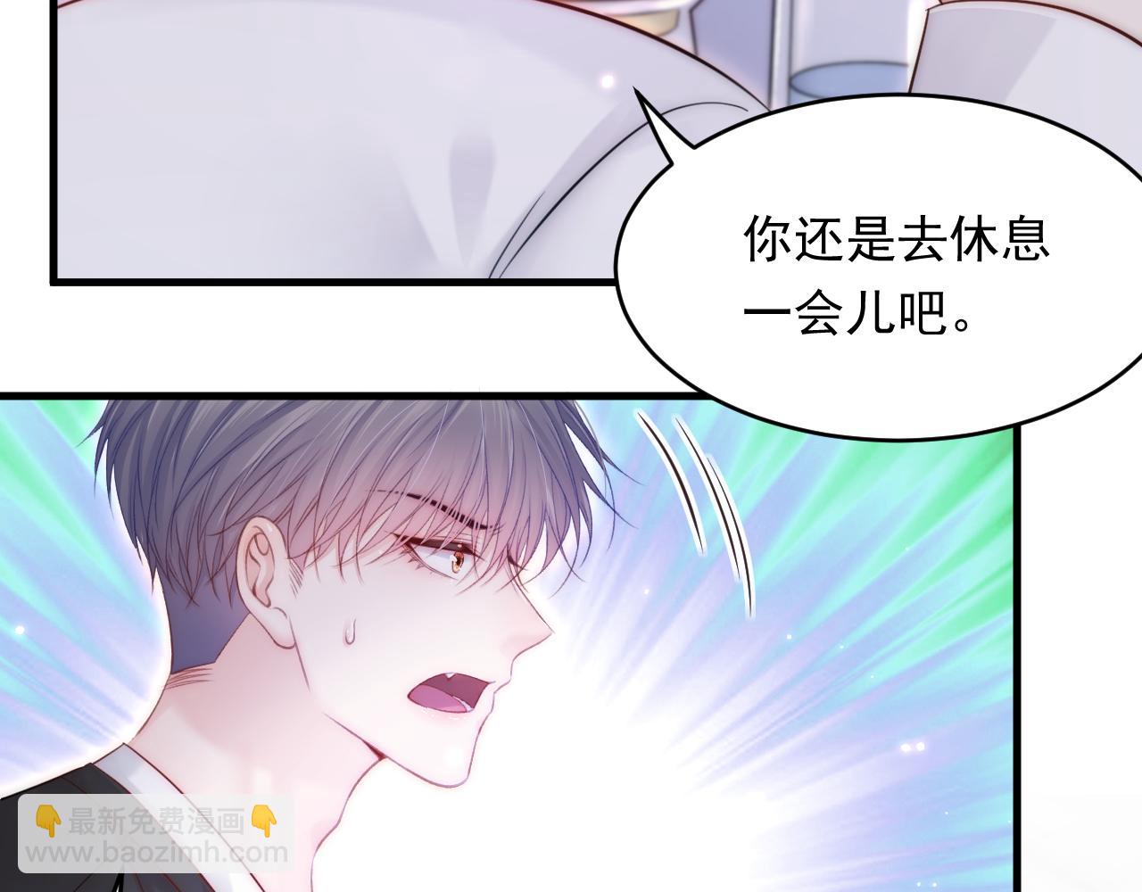 第140话 吻82