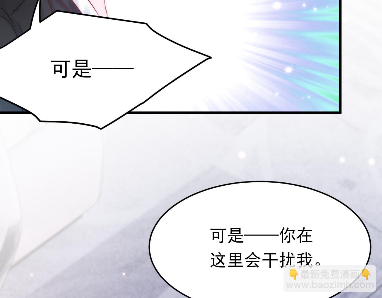 第140话 吻83