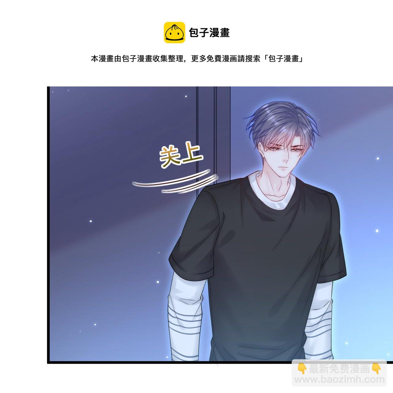 第140话 吻88