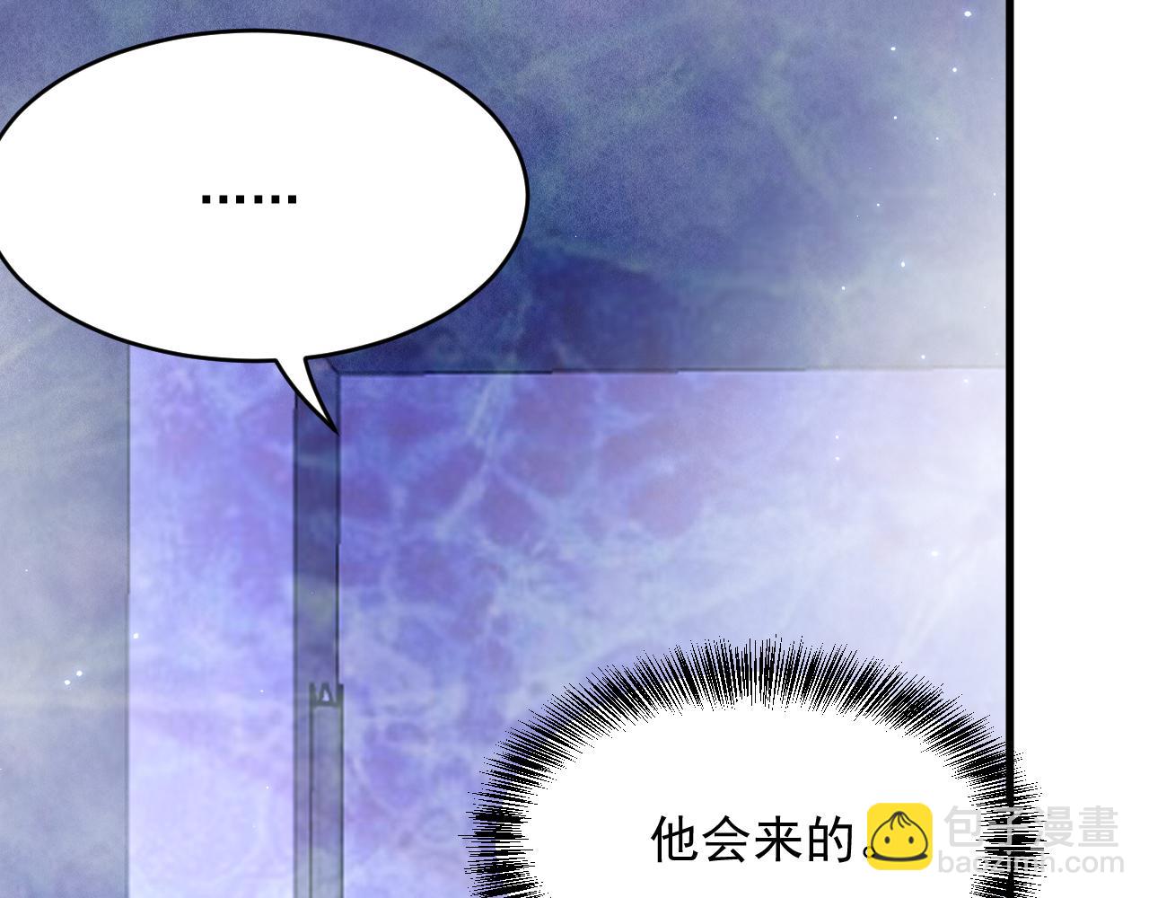 第140话 吻9