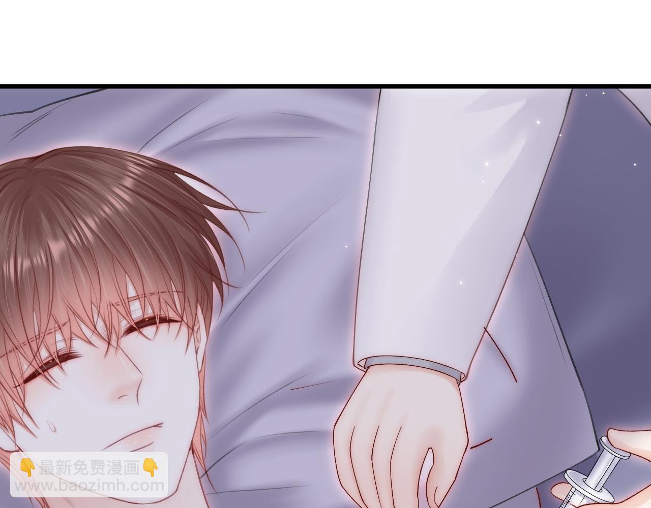 第140话 吻91
